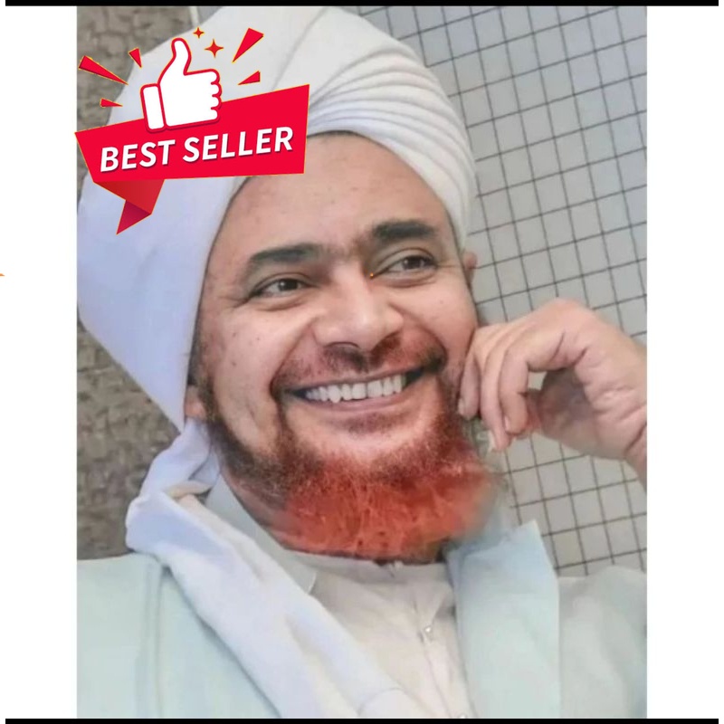 Jual Hiasan Dinding Poster Habib Umar Bin Hafidz Plus Bingkai Ukuran