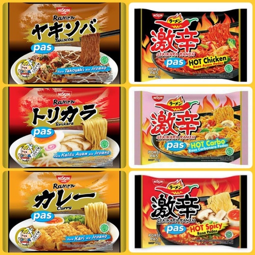 Jual Mie Instant Ramen Nissin Gekikara Pas HALAL Jepang MURAH NISSIN