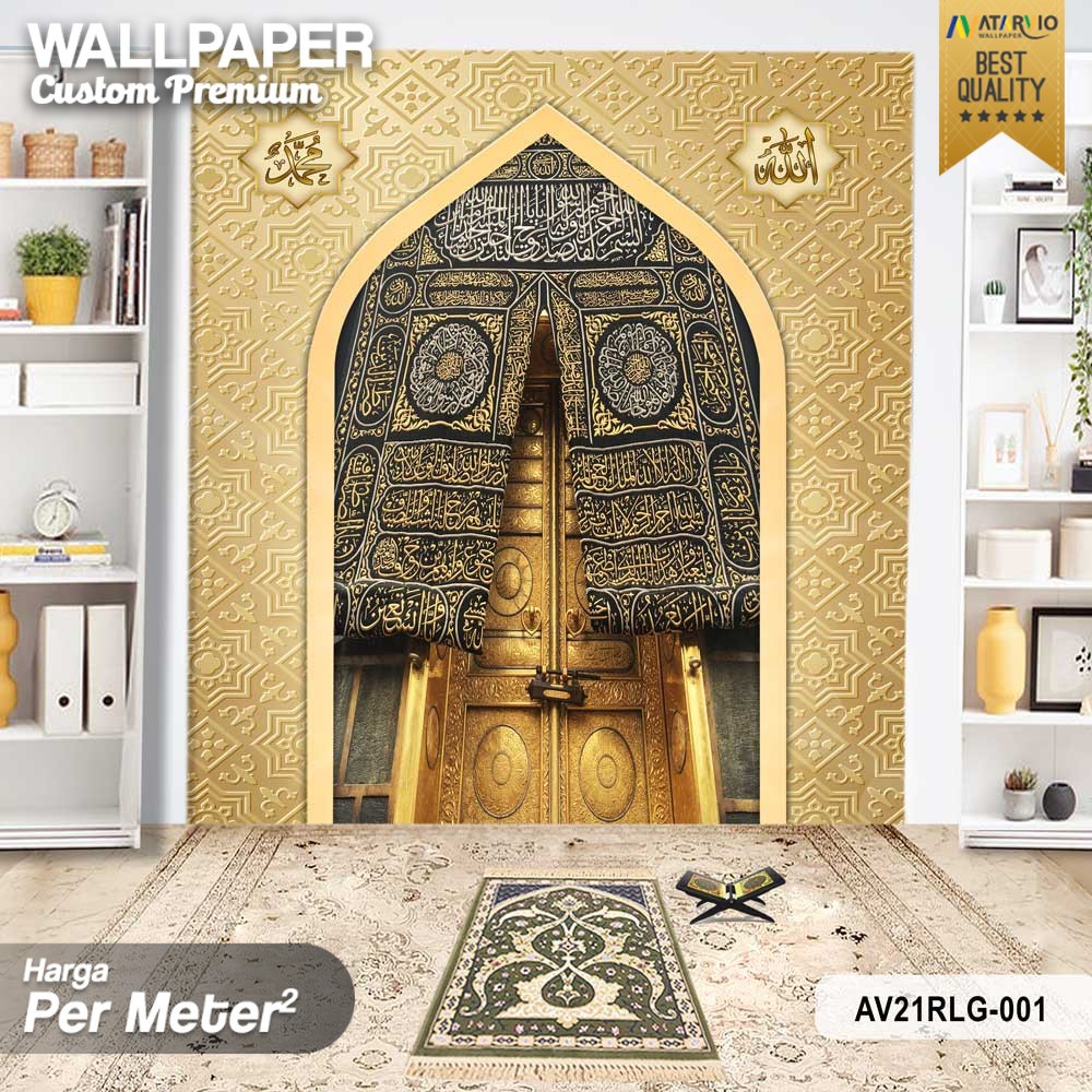 Jual Promo Wallpaper Dinding Custom D Ruang Sholat Motif Religi