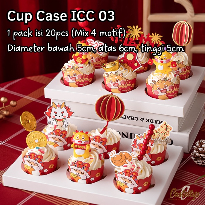 Jual Paper Cup Case Imlek Naga ICC03 Cupcase Kertas Alas Cupcake Muffin