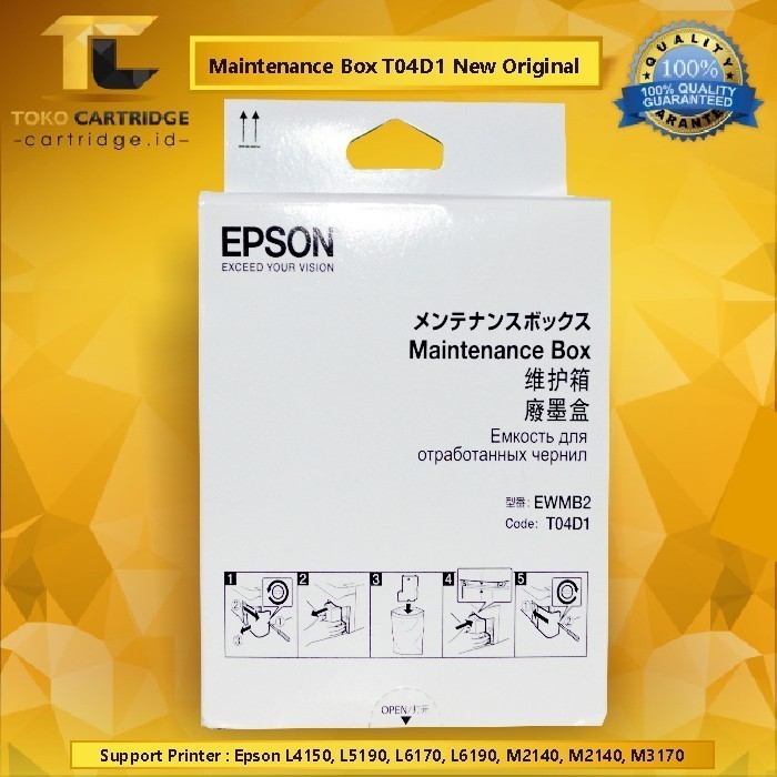 Jual Maintenance Box Pembuangan Tinta Epson T04D1 EWMB2 Printer Epson