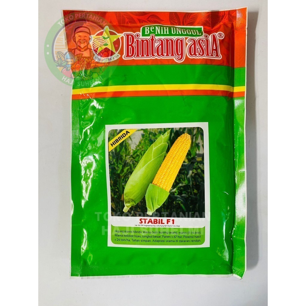 Jual Benih Jagung Manis Tahan Rebah Stabil F Isi Gr Dari Bintang