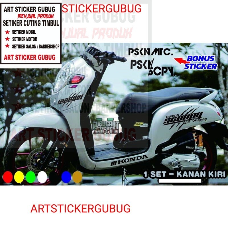 Jual STICKER CUTTING LIS STRIPING SCOOPY HAPPY KEREN VIRAL Shopee