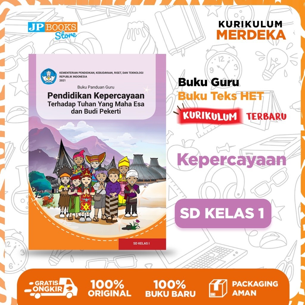 Jual Jp Books Kurikulum Terbaru Buku Guru Buku Teks Het Kurmer