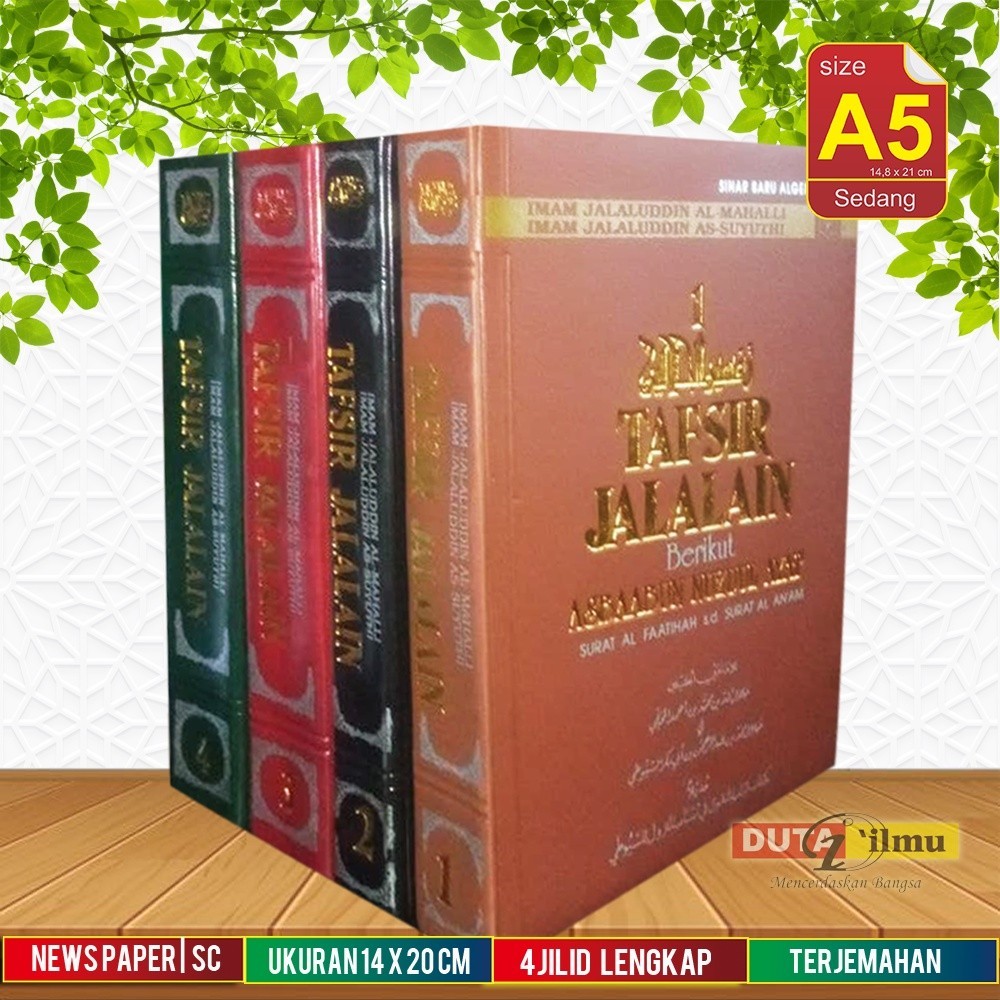 Jual Terjemah Kitab Tafsir Jalalain Jilid Lengkap Arab Indonesia