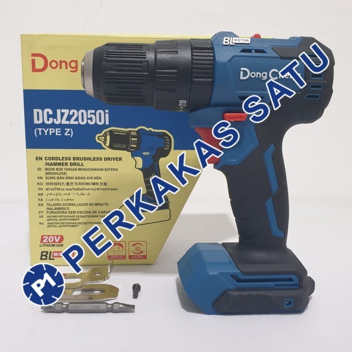 Jual MESIN BOR IMPACT DRILL 13MM CORDLESS BRUSHLESS DONGCHENG DCJZ2050i