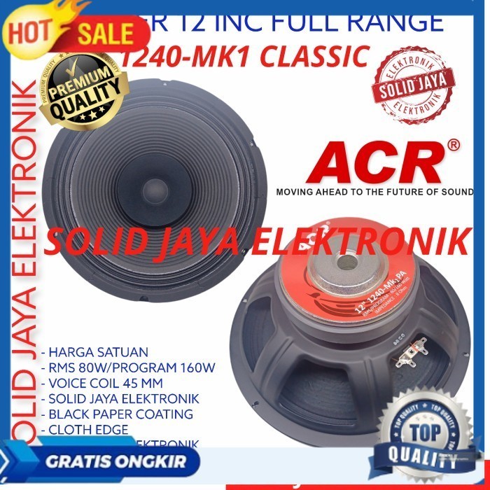 Jual SPEAKER ACR 12 INC 1240 MK1 PA CLASSIC FULL RANGE 1240MK1