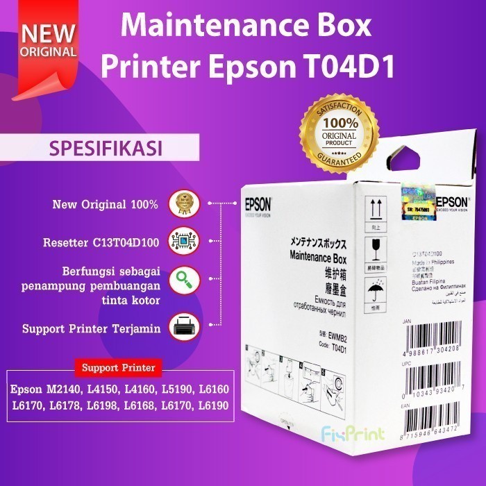 Jual Maintenance Box Epson T04D1 Chip Reset Waste Tank Printer L4260