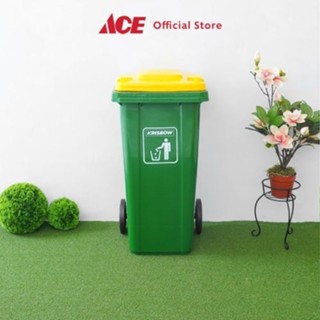 Jual Ace Krisbow Ltr Tempat Sampah Plastik Hijau Kuning Tong