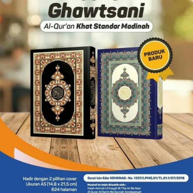 Jual Mushaf Madinah Khat Standar Madinah Al Quran Ghawtsani A5