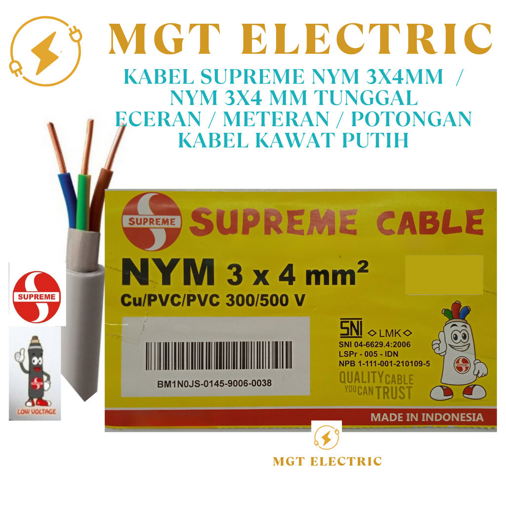 Jual Kabel Supreme Nym X Mm Putih Kawat Nym X Mm Tunggal Eceran