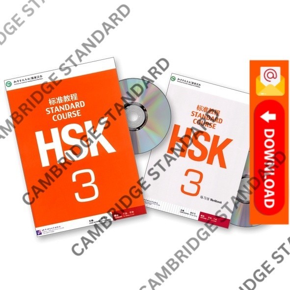 Jual BELI 3 BONUS 1 HSK 3 Standard Course 标准教程 Textbook Workbook Answer