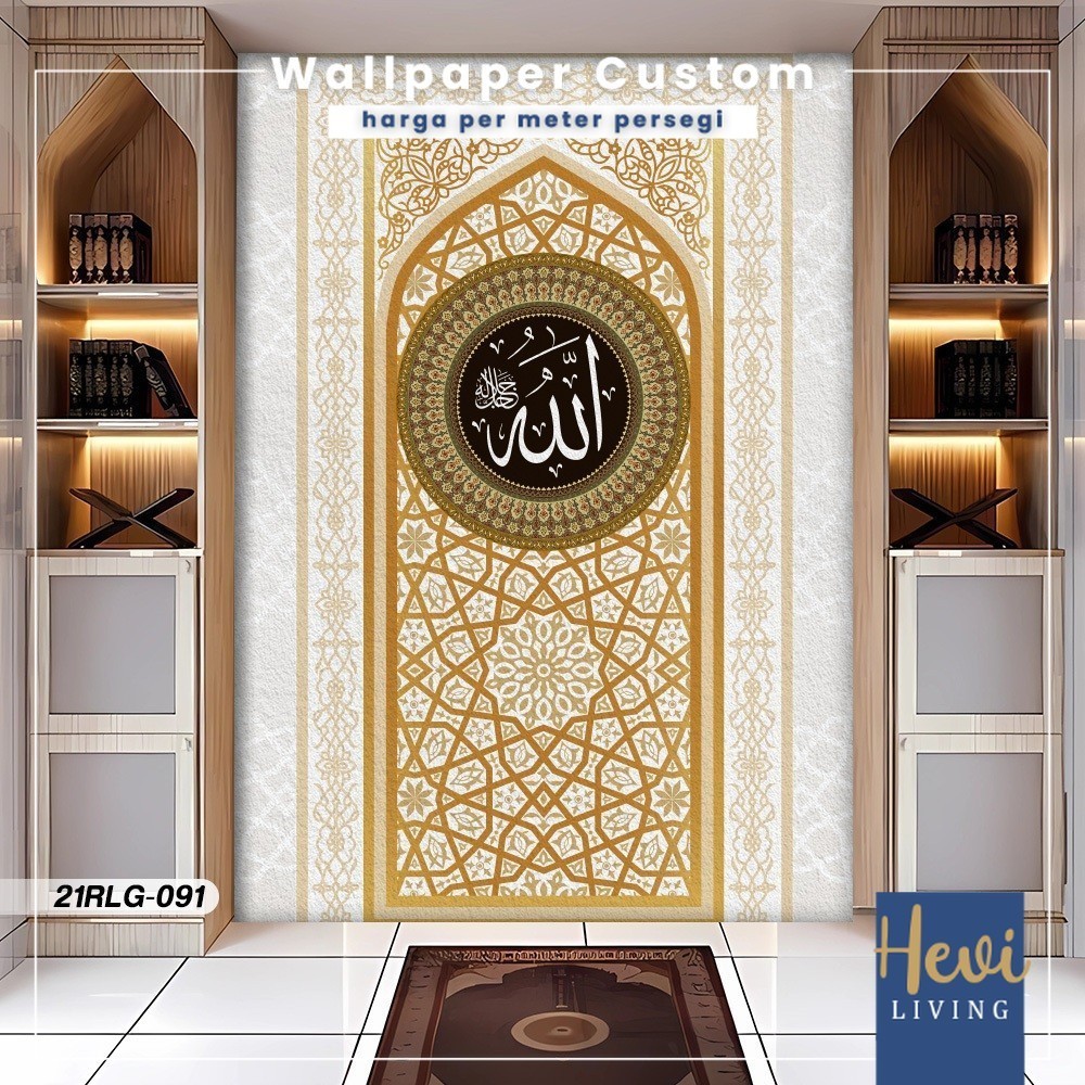 Jual Wallpaper Custom Wallpaper Custom Tempat Ibadah Sholat