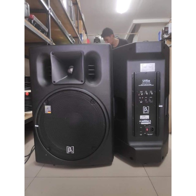 Jual Speaker Aktif Huper Ak A Ak A Huper Ha Ha Js Js