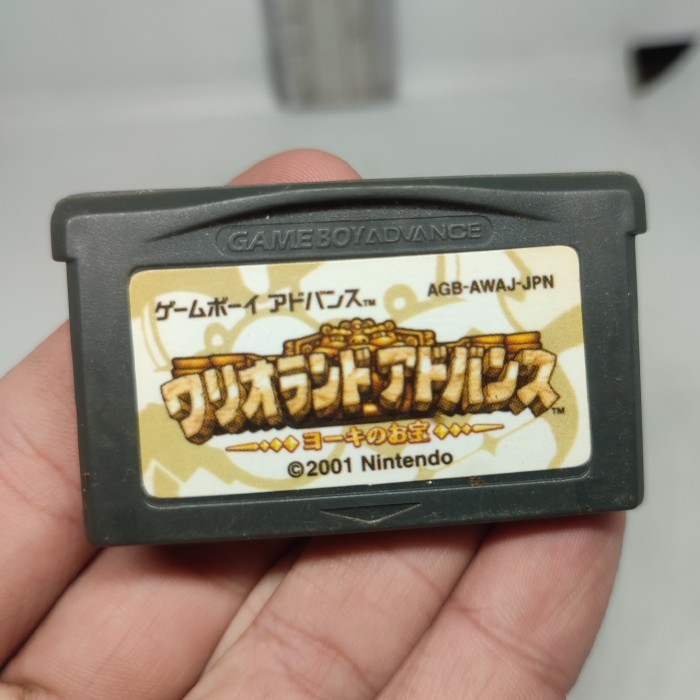 Jual Kaset Cartridge Nintendo Game Boy Advance GBA SP Wario Land 4