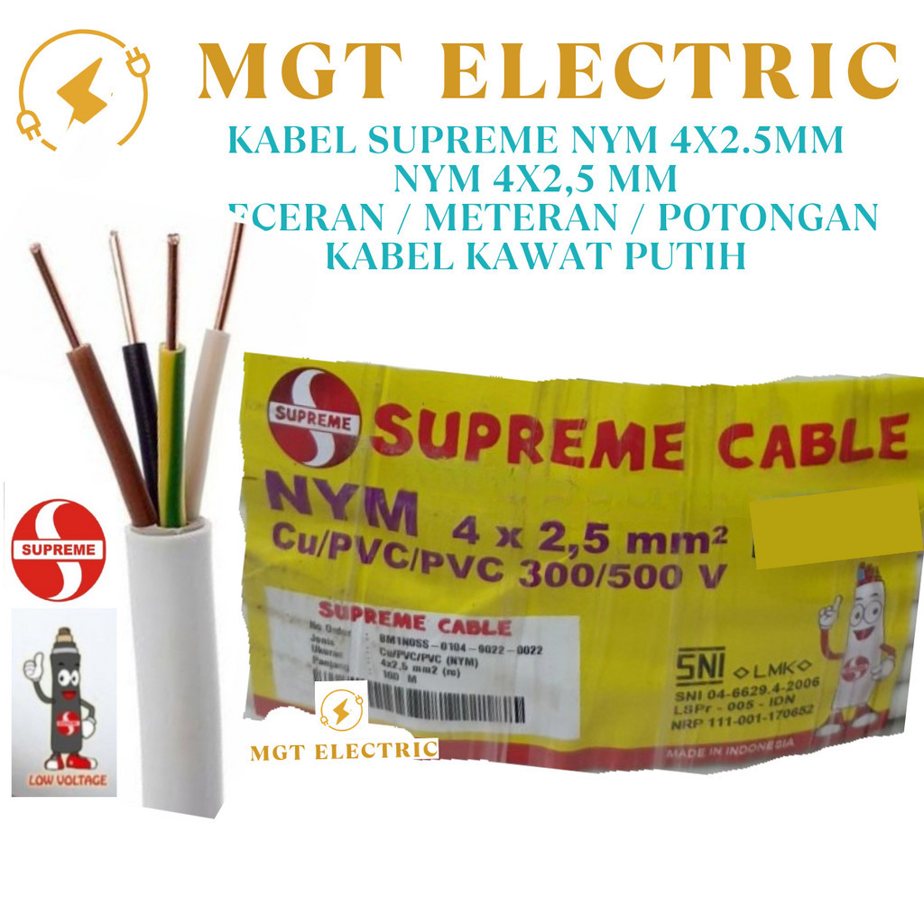 Jual KABEL SUPREME NYM 4X2 5 MM NYM 4X2 5 MM ECERAN METERAN