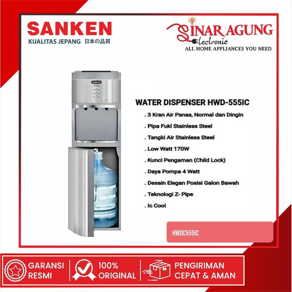 Jual Cod Dispenser Galon Bawah Sanken Hwdc Ic Hwdc Hwd