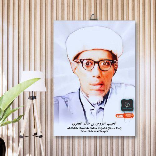 Jual Bingkai Poster Kayu Foto Al Habib Idrus Bin Salim Al Jufri Guru