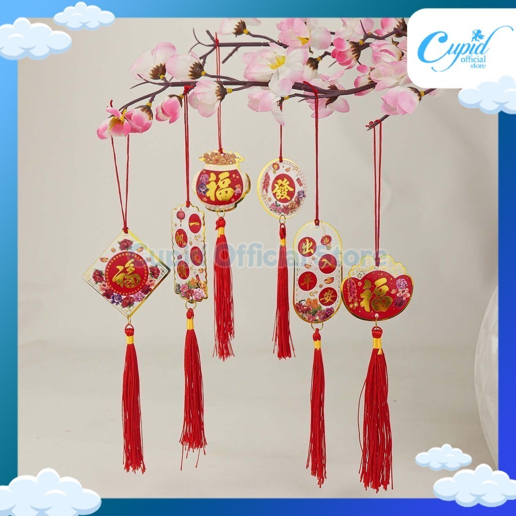 Jual Pcs Gantungan Imlek Hiasan Pohon Mei Hua Chinese Newyear