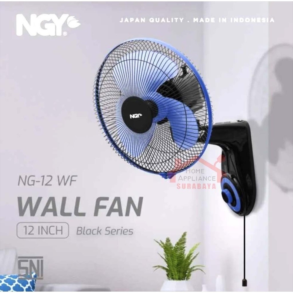 Jual NAGOYA Wall Fan Kipas Angin Dinding 12 Inch NG 12WF NG 12 WF