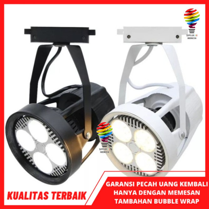 Jual Lampu Sorot Rell Par Kap Spotlight Rell Kap Lampu Track Rell