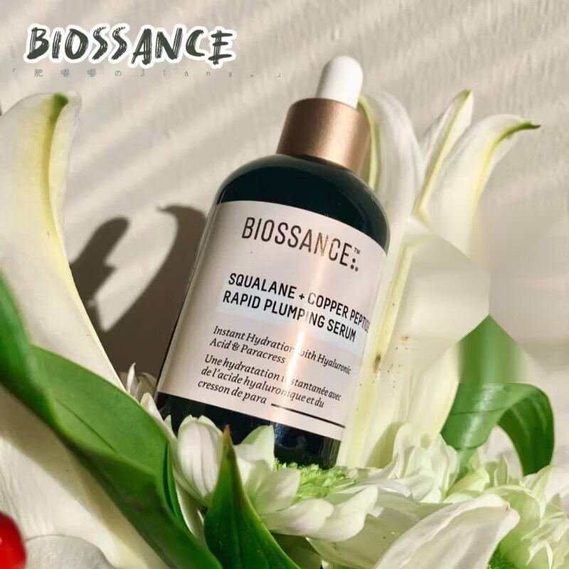 Jual Biossance Squalane Copper Peptide Rapid Plumping Serum 50ml