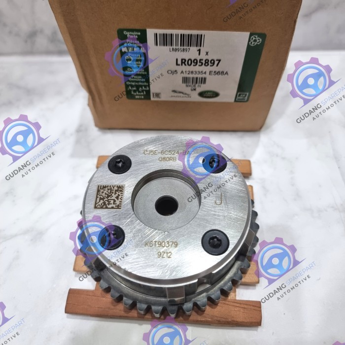 Jual LAND ROVER CAMSHAFT INTAKE SPROCKET LR2 EVOQUE RANGE ROVER