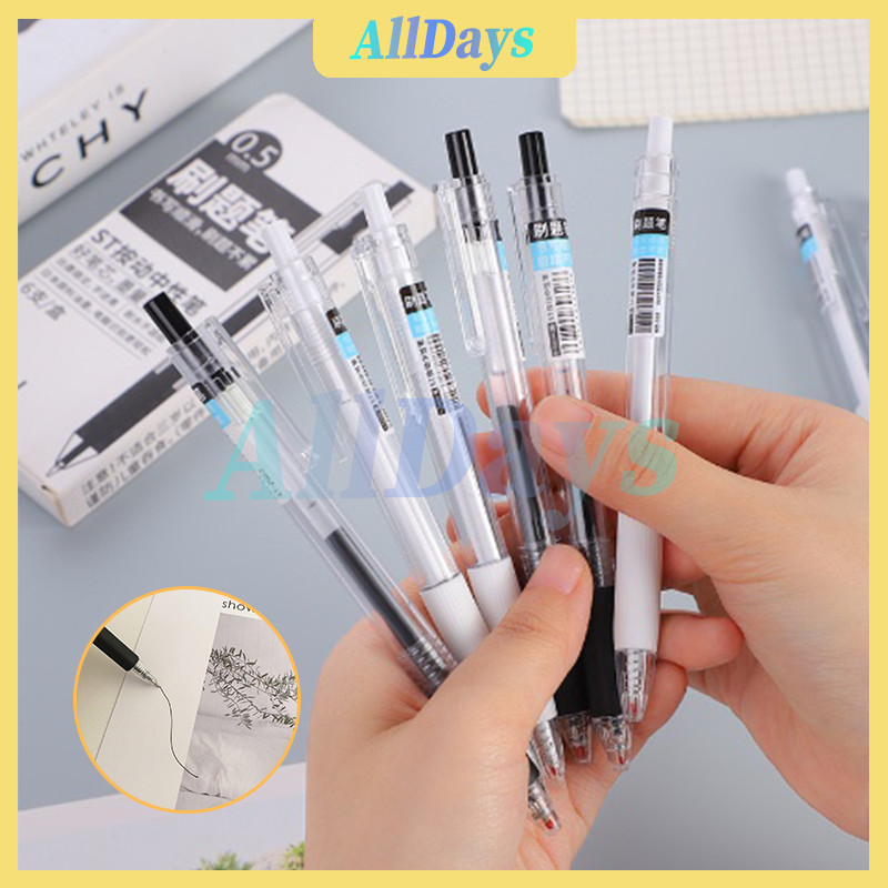 Jual Pulpen Gel Mekanik Polos Gelpen Mm Pen Pencet Tinta Cair