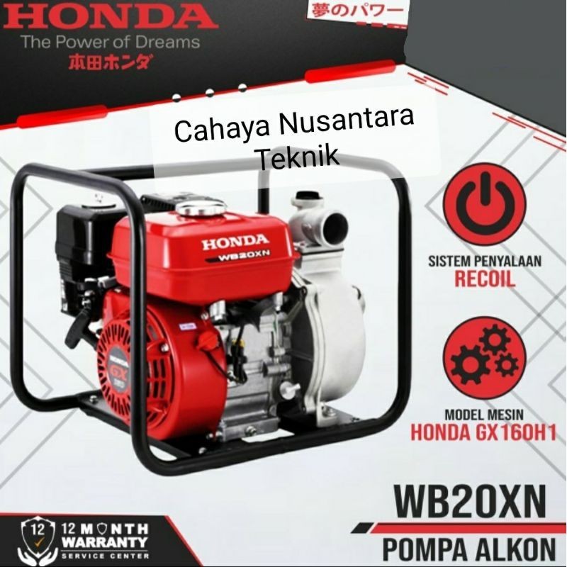 Jual Mesin Pompa Air Alkon Honda Wb Xn Wb Xn Inch Shopee Indonesia