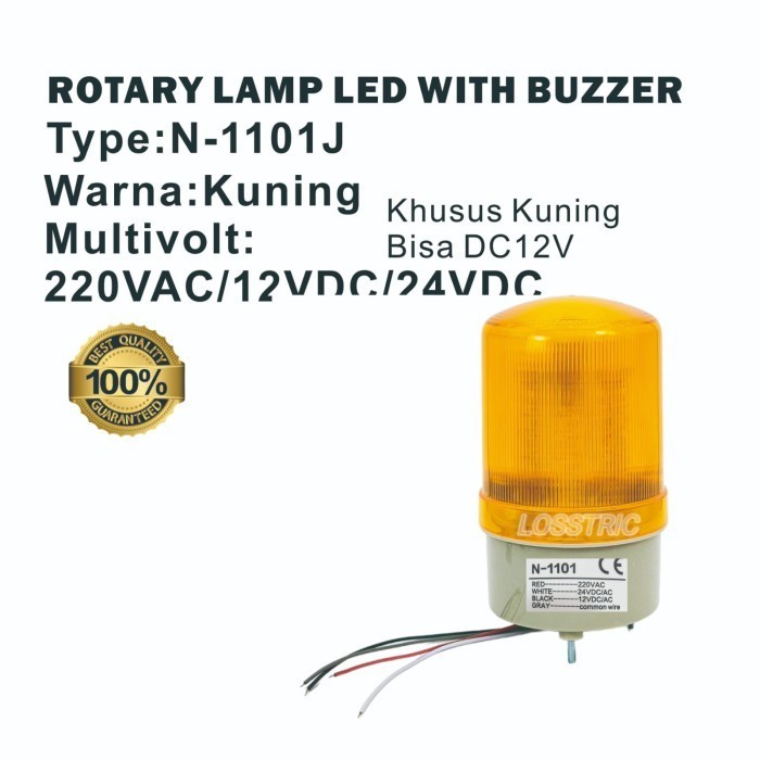 Jual ROTARY LAMP LED WITH BUZZER N 1101J KUNING MULTIVOLT MULTIFUNGSI