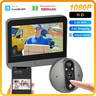 Jual G Wifi Doorbell With Camera Icam App Mah Door Eye Camera