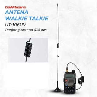 Jual Walkie Talkie Antena UT 106UV RP SMA Female Pofung Baofeng New