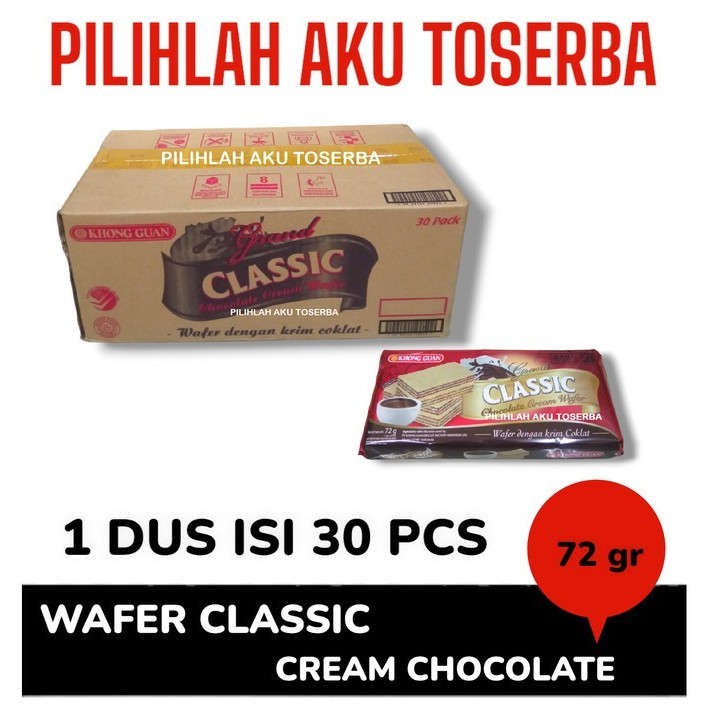 Jual Khong Guan WAFER CLASSIC Chocolate 72 Gr HARGA 1 DUS