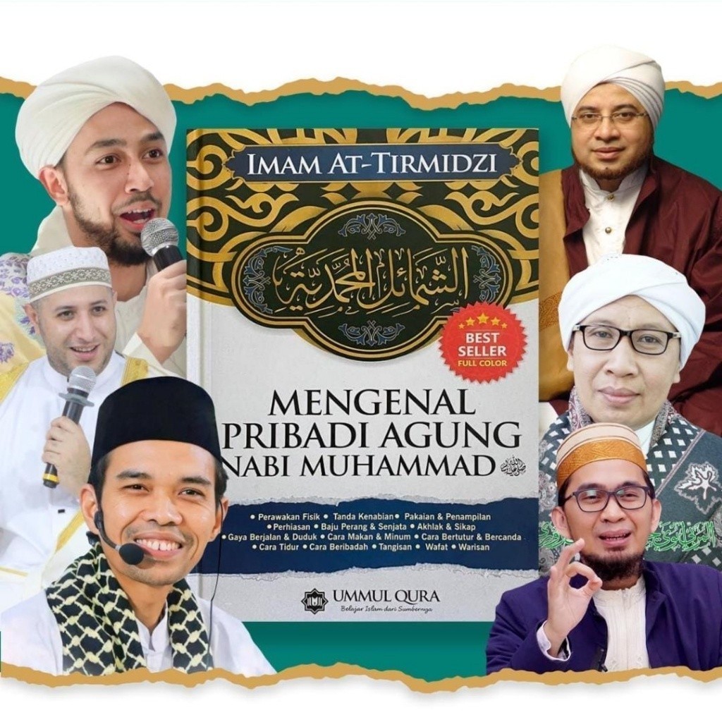 Jual Kitab Syamail Muhammadiyah Terjemah Mengenal Pribadi Agung Nabi