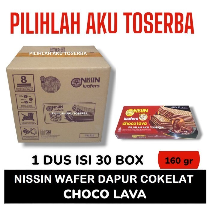 Jual Nissin Wafer Dapur Cokelat Choco Lava Gr Harga Dus