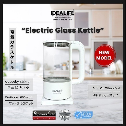 Jual IDEALIFE Electric Glass Kettle Teko Listrik Kaca IL 113s