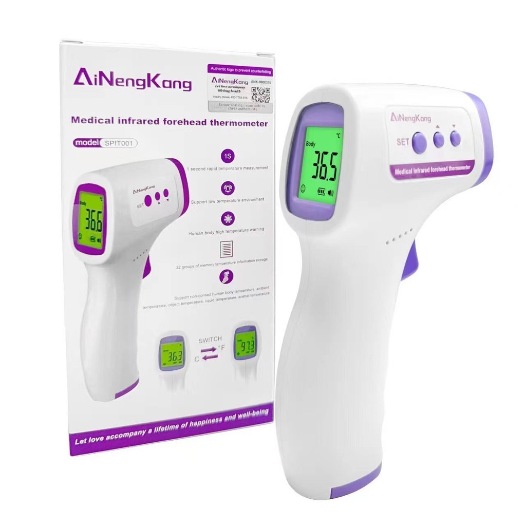 Jual Aogesi Thermo Gun Digital Termometer Tembak Thermometer