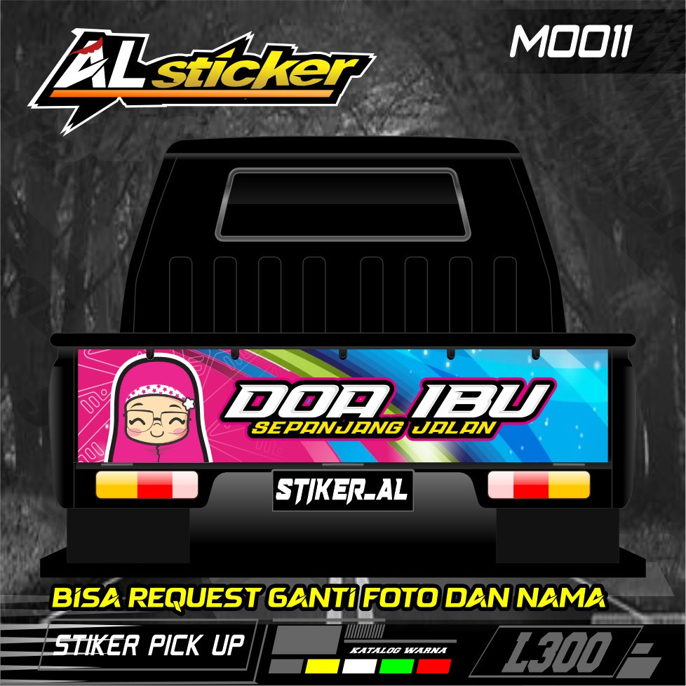 Jual Sticker Doa Ibu Pintu Belakang Pick Up L Mega Carry Futura