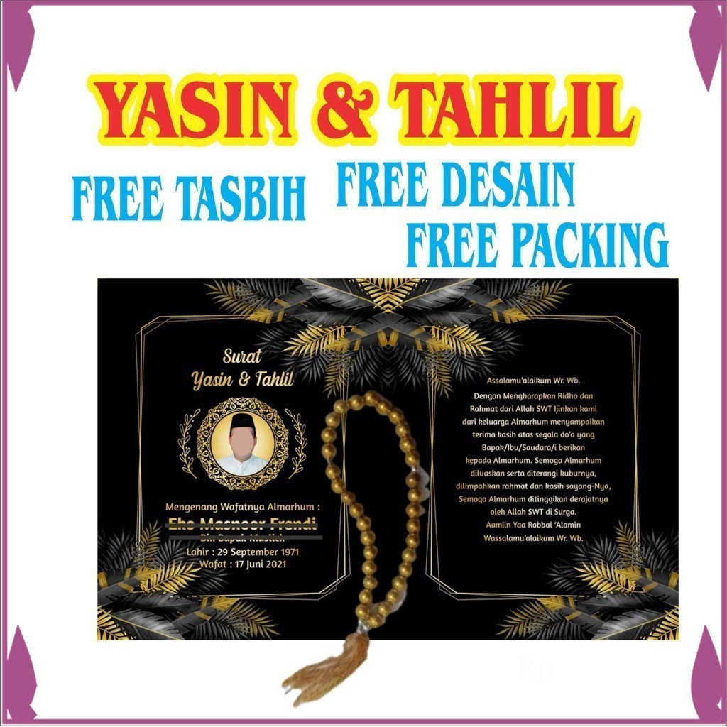 Jual Cetak Buku Yasin Dan Tahlil Mewah Free Tasbih Hal Free Desain