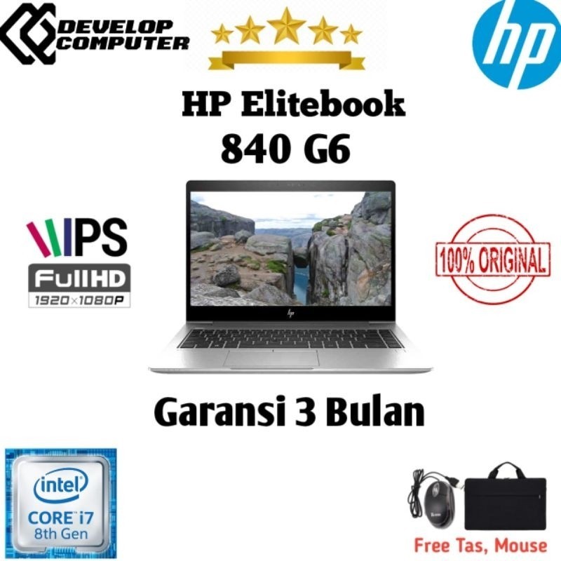 Jual Laptop Hp Elitebook 840 G6 Core I7 Gen8 Ram 32GB SSD MULUS