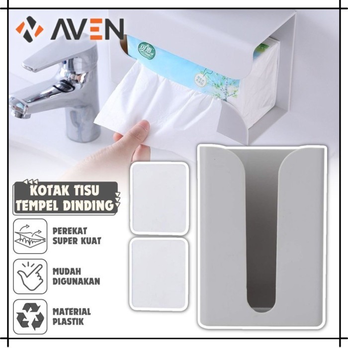 Jual AVEN Kotak Box Tisu Tempel Dinding Minimalis Wadah Tissue