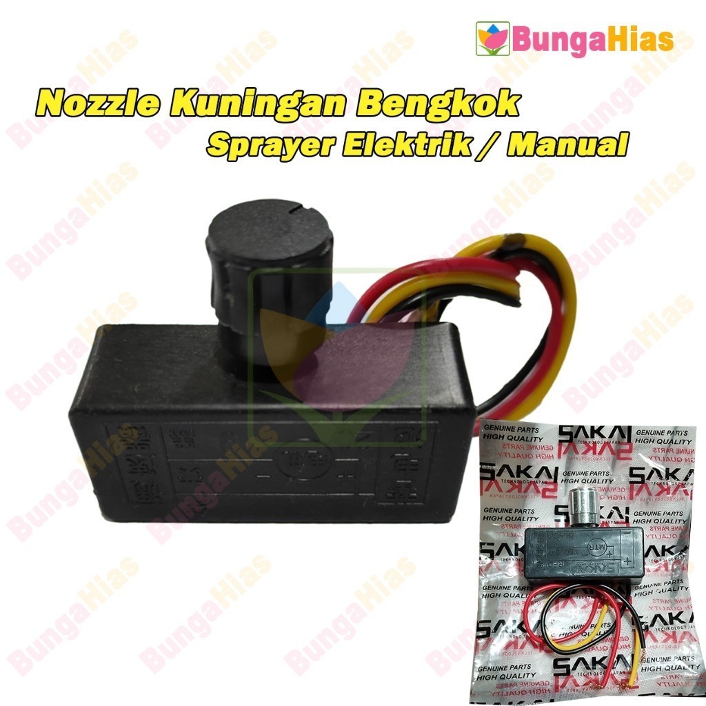 Jual Sakai Potensio Pompa Air DC 12V Pengatur Kecepatan Sprayer