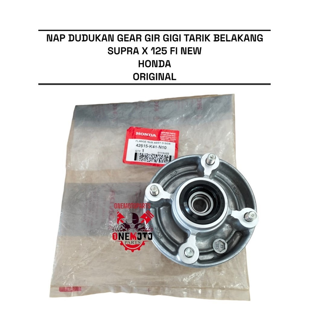 Jual NAP DUDUKAN GEAR GIR GIGI TARIK BELAKANG SUPRA X 125 FI NEW HONDA