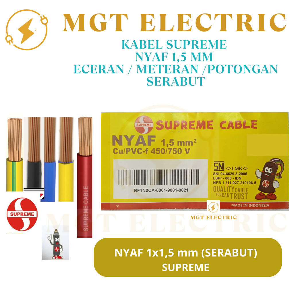 Jual Kabel Supreme Nyaf Mm Eceran Supreme Nyaf Mm Shopee