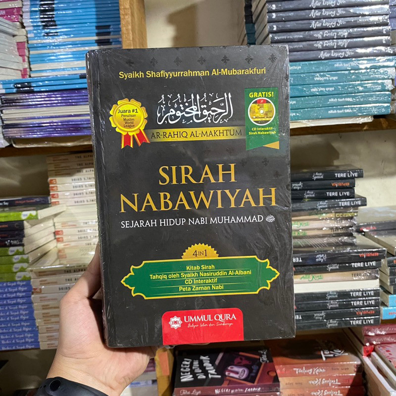 Jual Buku Sirah Nabawiyah Sejarah Hidup Nabi Muhammad Shopee Indonesia