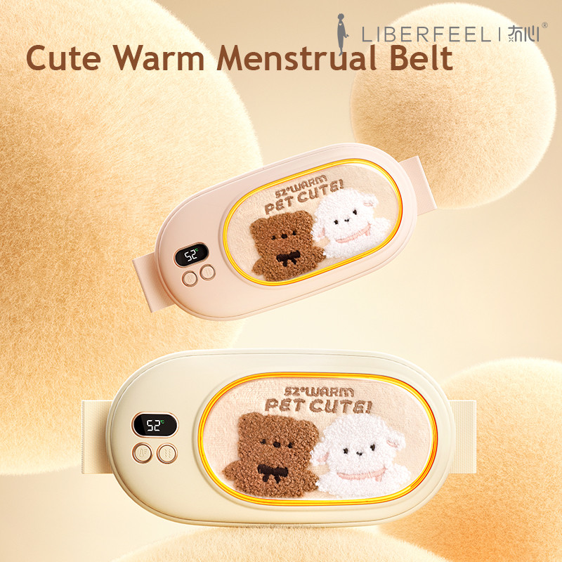 Jual Liberfeel Portable Cute Menstrual Heating Pad Warm Belt