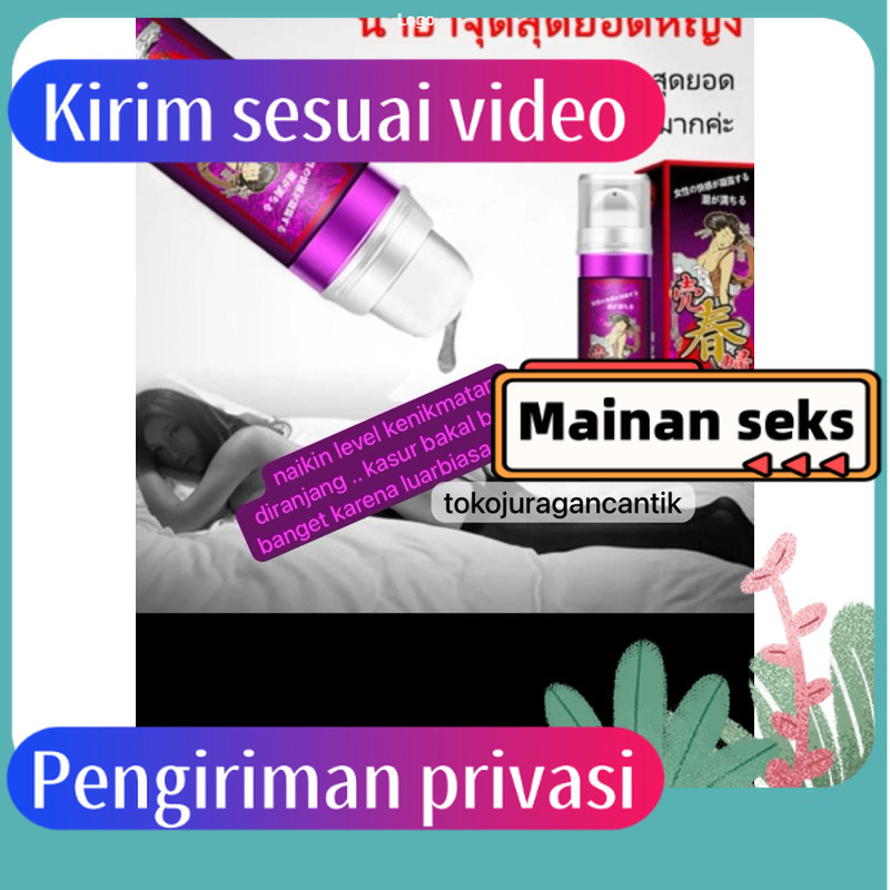 Jual Javtoys Pelumas SiYi Lubricant Premium Extra Licin Double