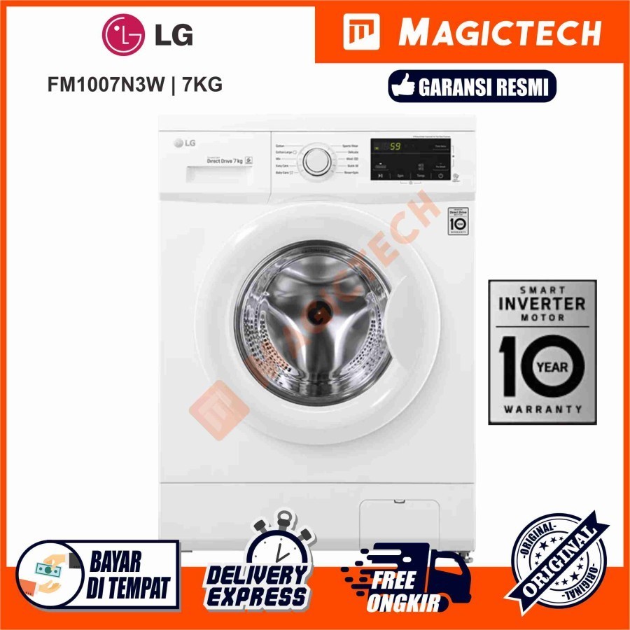 Jual MESIN CUCI LG 7 KG FM1007N3W FRONT LOADING TABUNG DEPAN