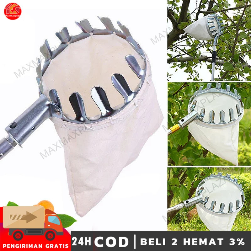 Jual Alat Pemetik Buah Metal Fruit Picker Alat Bantu Petik Buah 16CM