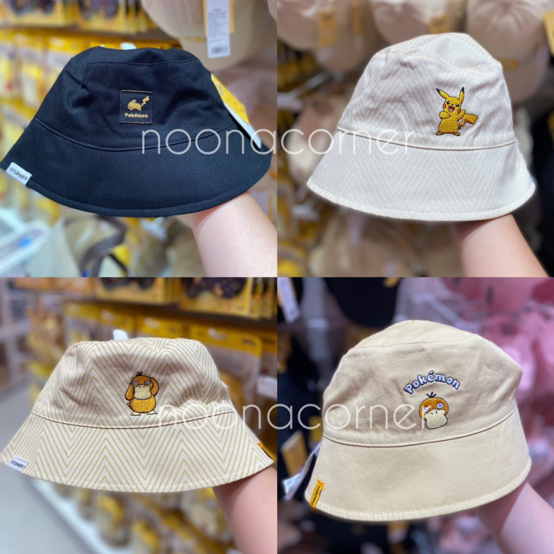 Jual Miniso X Pok Mon Topi Bucket Hat Pok Mon Series Shopee Indonesia